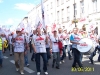 100_8128-large
