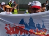 demonstracja_wroclaw_17-09-2011_r_183_large
