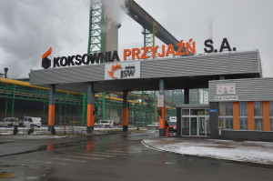 Brama Koksowni (5)